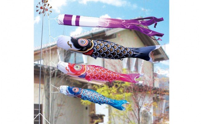 【ふるさと納税】こい幟旗 運動場用庭園4ｍ6点書き割り 大翔 OO-18