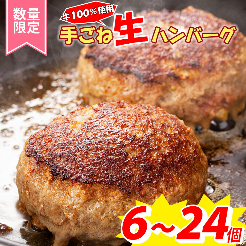 楽天市場】【ふるさと納税】20kg 令和6年産 岡山県産米 あけぼの 楽天市場】【ふるさと納税】20kg 令和6年産 岡山県産米 あけぼの