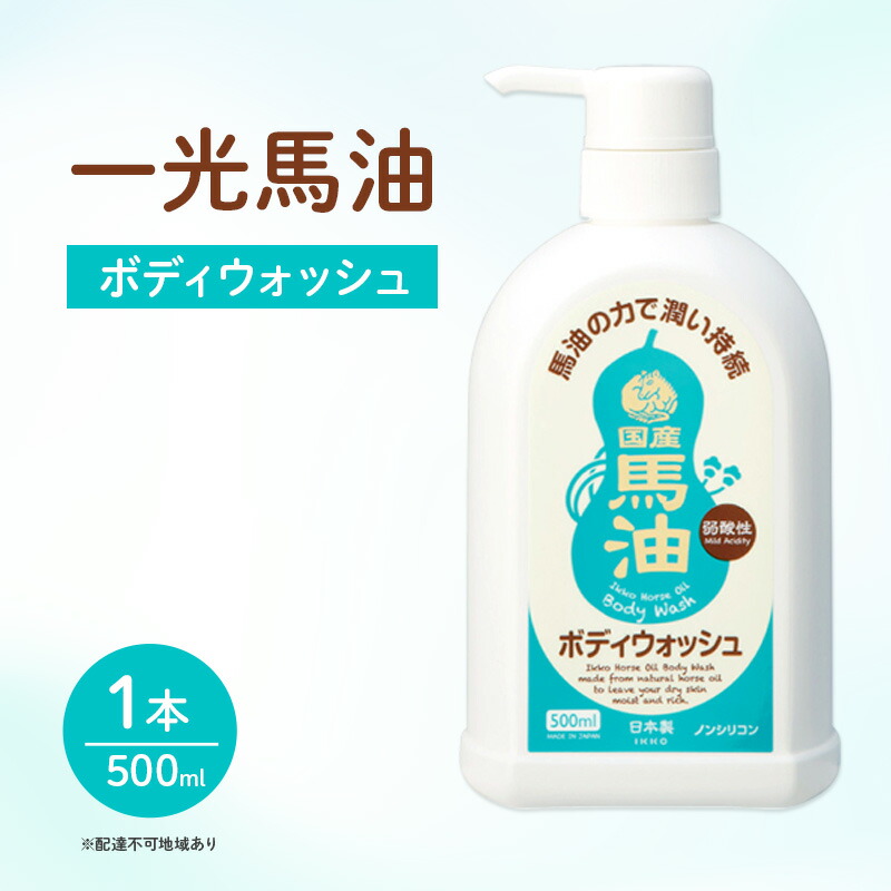 里庄町2025年一般受けしっぺい返し品度合い