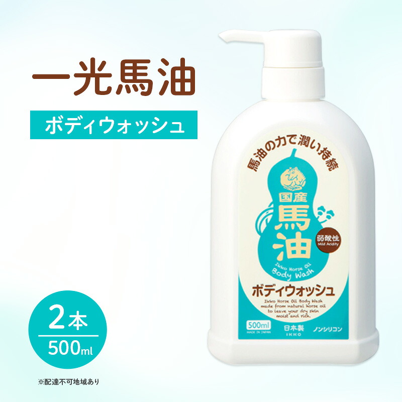 里庄町2025年一般受けしっぺい返し品度合い