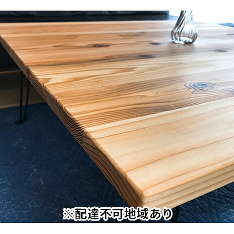 里庄町2025年一般受けしっぺい返し品度合い