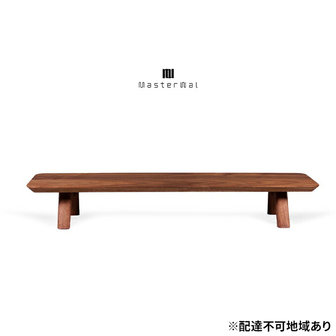 【ふるさと納税】マスターウォール パーチラック(80cm) 家具 インテリア ウォールナット 送料無料 収納 収納家具 本棚 カラーボックス ウッドラック 　お届け：受注生産のため、お届けまでに１～３か月お時間をいただいております。