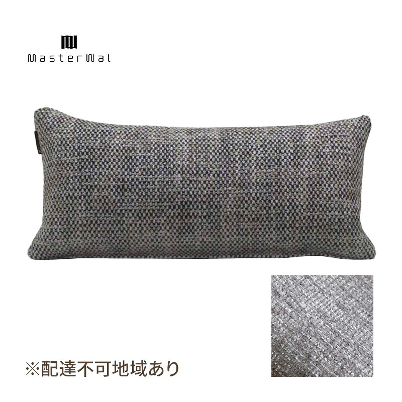 【ふるさと納税】クッション A6030 FLORUS（シルバー） 雑貨 寝具 インテリア 送料無料　お届け：受注生産のため、お届けまでに１～３か月お時間をいただいております。