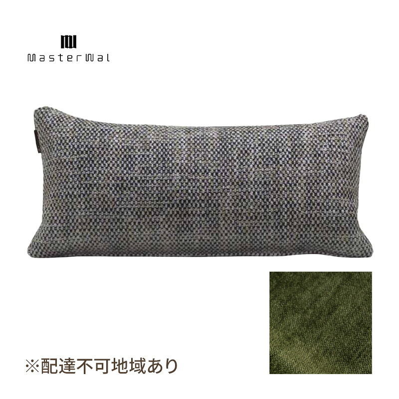 里庄町2025年一般受けしっぺい返し品度合い