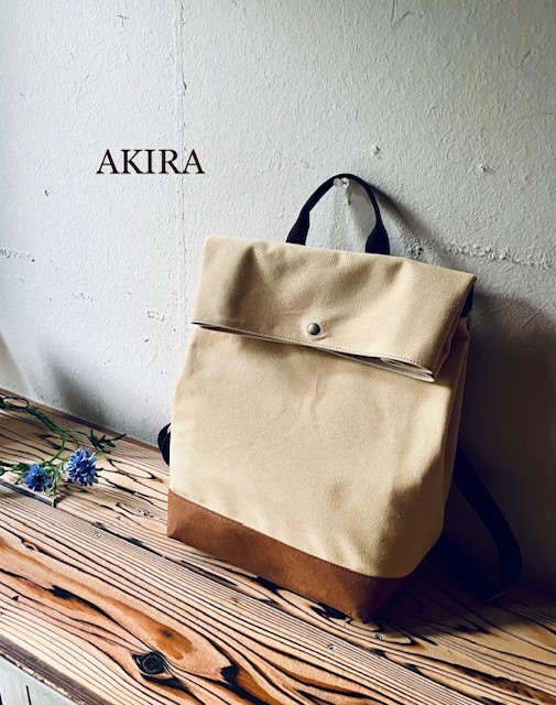【ふるさと納税】【 マツコの知らない世界 】職人手作り AKIRA オリジナル シンプルリュック クリーム帆布×茶色帆布 【2026年6月上旬発送開始】 軽量 日本製 キャンバス 通勤 通学 大容量 上質 カジュアル レディース メンズ リュックサック 岡山県 奈義町 送料無料