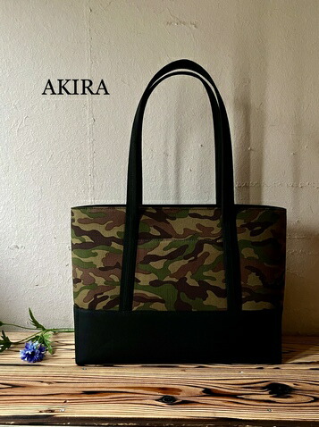 【ふるさと納税】【 マツコの知らない地球 】細工人手作り AKIRA 事あたらしい 大きなトートバッグ メンズ肩先印字機 擬装×黒キャンヴァス A4相応う  大電気容量 軽さ 日本製 帆布 膝掛け 通い 通学 御膳上等  オシャレ 分かりやすい 岡山県 奈義町 貨物輸送無料