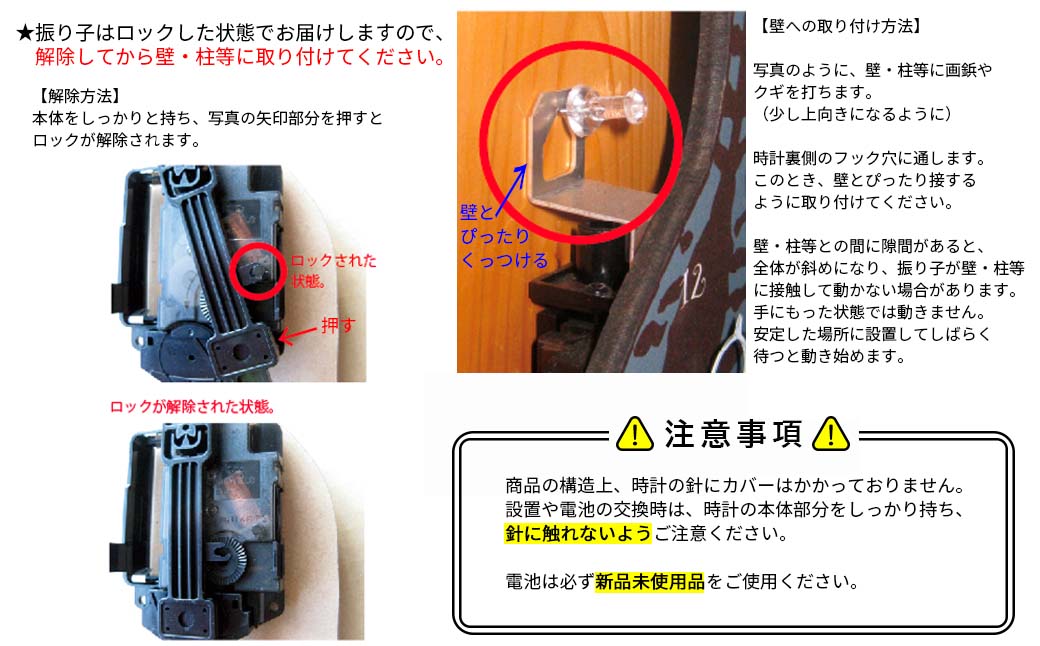 【ふるさと納税】D-11トイプードルブラウン-犬の振り子時計