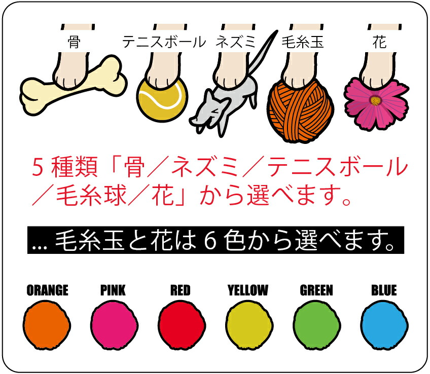 【ふるさと納税】D-11トイプードルブラウン-犬の振り子時計