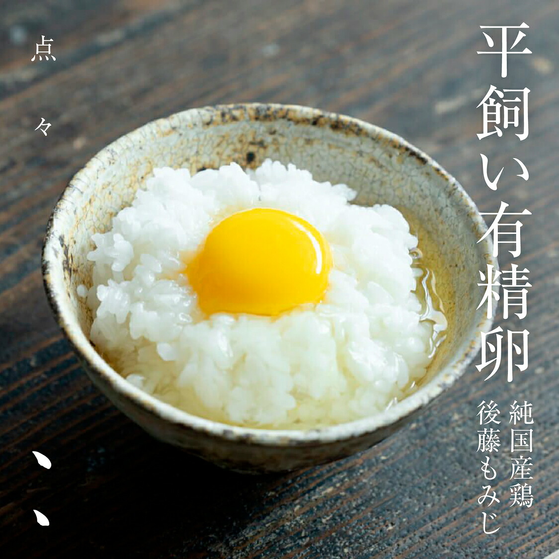 ジャンヌダルク様専用☆ 大理石風 石目調 コーヒーテーブル カフェテーブル