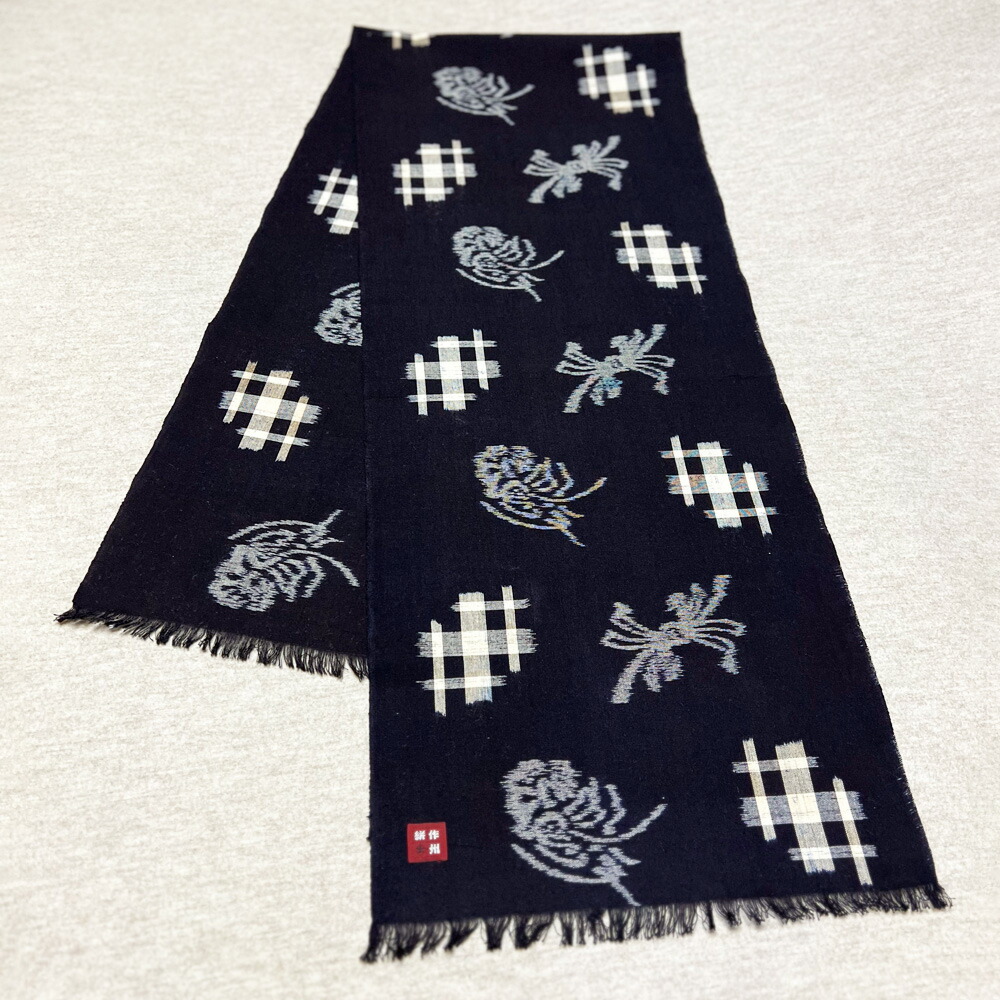 楽天市場】岡山県郷土伝統的工芸品 作州絣 藍色 手織 木綿 反物 和服