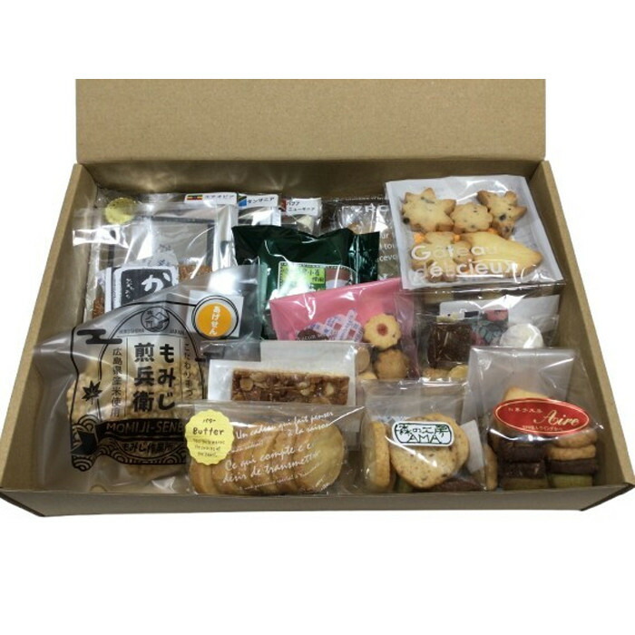 【ふるさと納税】　広島おやつＢＯＸ 13種入り