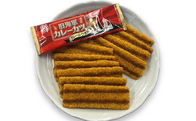 楽天市場 ふるさと納税 スグル食品 駄菓子詰合せ Cセット お菓子 詰合せ お菓子 駄菓子 お菓子 スナック 駄菓子 広島県呉市