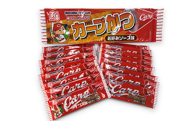 楽天市場 ふるさと納税 スグル食品 カープかつ 10袋 お菓子 駄菓子 お菓子 スナック 駄菓子 お菓子 スイーツ 広島県呉市