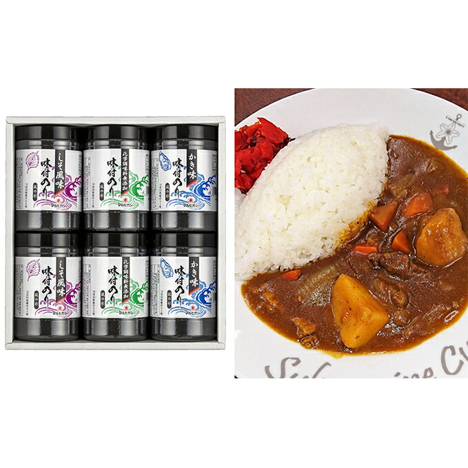 楽天市場 ふるさと納税 大崎上島町のブルーベリーソース 呉市の海自レトルトカレー4種詰め合わせ B 定期便 加工食品 惣菜 レトルト 惣菜 ジャム ブルーベリー ブルーベリーソース カレー 広島県呉市