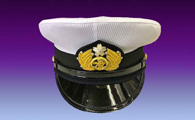 楽天市場 ふるさと納税 海軍軍帽 士官帽 白カバー付き ファッション小物 帽子 広島県呉市