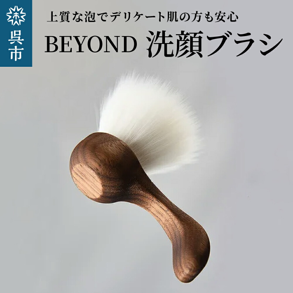 【2026年版】上半期度合い【呉市ふるさと納税】
