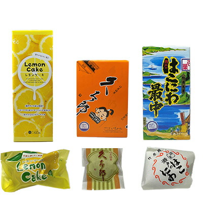 【ふるさと納税】竹原ふるさと銘菓の詰合せ-1 いちかわ菓子舗　【 お菓子 洋菓子 和菓子 焼き菓子 おやつ お茶菓子 竹原市 お土産 最中 まんじゅう 黄身餡 ミルク風味 皮 レモンケーキ 】