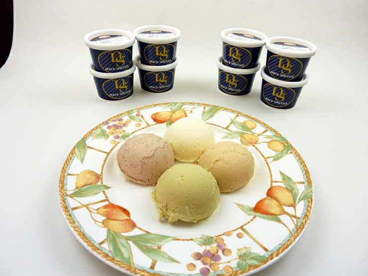 【ふるさと納税】こだわりの素材がつむぎ出すプレミアムな味わい!スぺチャーレギフト12個入り
