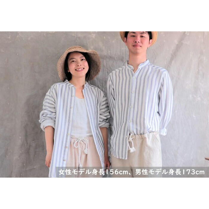 ふるさと納税 服 男 広島県 尾道市 スタンドカラー オーガニックコットン100％ダブルガーゼ・ユニセックスシャツ　Lサイズ／太いストライプ 男女兼用 柔らかい… 楽天市場】【ふるさと納税】スタンドカラー オーガニック