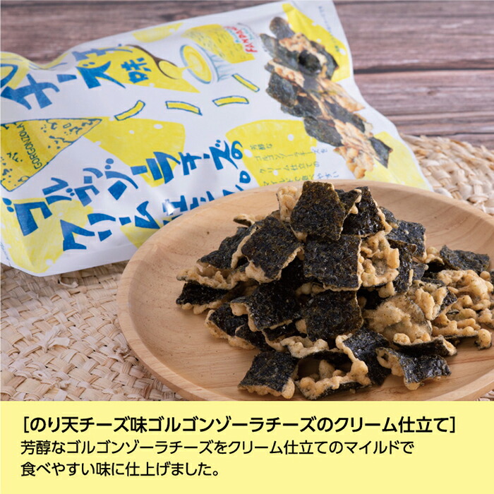 誕生日プレゼント Ｐａｒｋｅｒ グローバルコアホース 〔品番