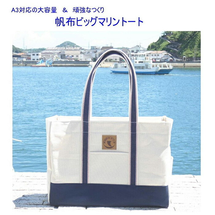 楽天市場】【ふるさと納税】[ころりん工房] ふとっちょころりん／水色