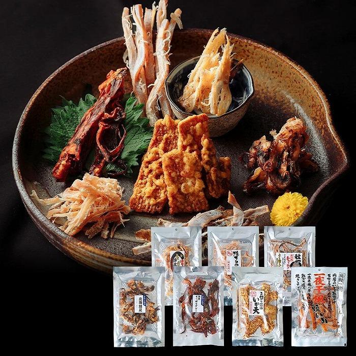 【ふるさと納税】おつまみセット いかシリーズ 食べ比べ7種 | おつまみ ギフトセット プレゼント つまみセット ギフト 人気 珍味 種類豊富 バラエティ 贈り物 贈答 手土産 酒の肴 お魚 さかな 食品 人気 おすすめ 送料無料|広島県尾道市