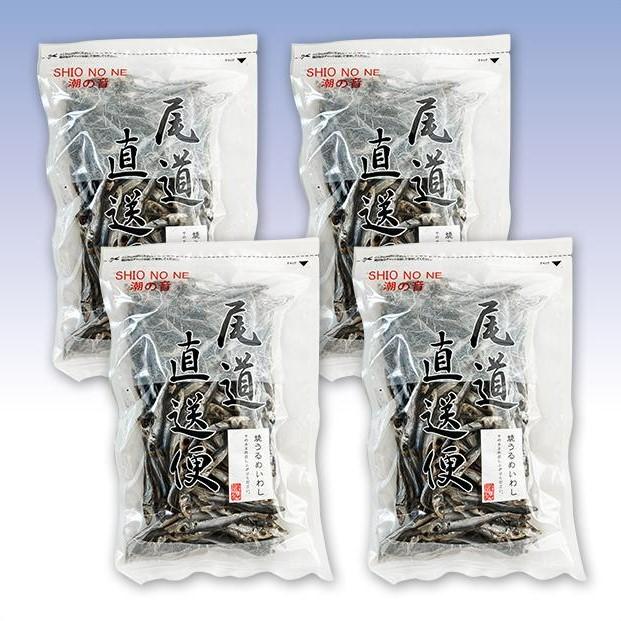 【ふるさと納税】焼うるめいわし250gx4袋 業務用 おつまみ 国内産 カルシウム 小魚 | 魚 お魚 さかな 食品 人気 おすすめ 送料無料