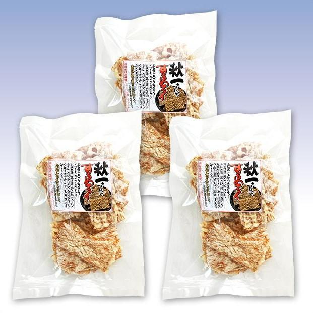 【ふるさと納税】するめフライ角天 250gx3袋 いか 業務用 おつまみ 珍味 酒の肴 | するめフライ角天 250gx3袋 するめ いか 業務用 おつまみ 酒のおつまみ つまみ 珍味 酒の肴 人気 国内加工 どっさり おやつ 小倉秋一商店|広島県尾道市