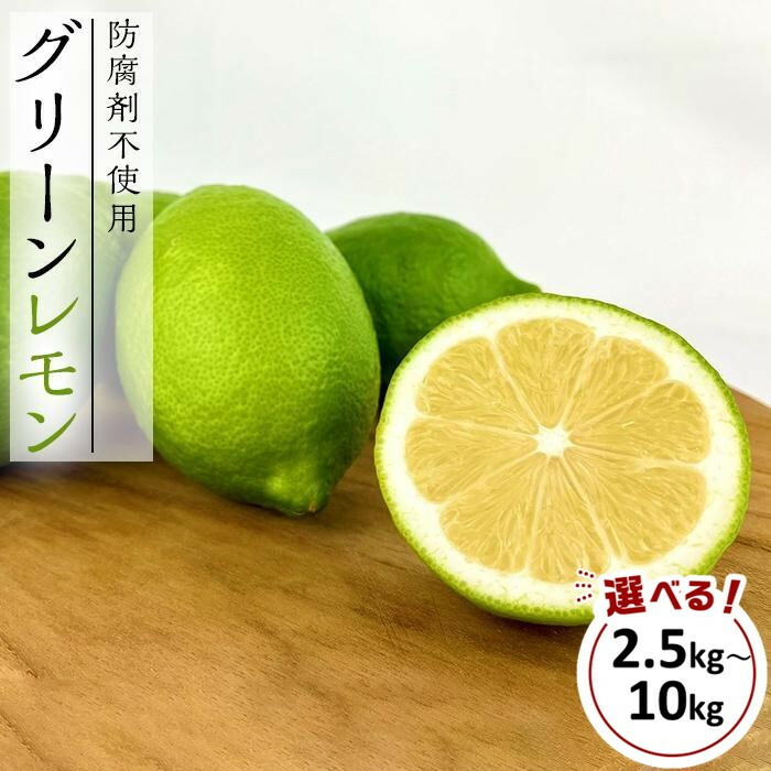 ★国産瀬戸田レモン15kg前後　Kayonpo様 ♧国産瀬戸田レモン15kg前後 あんころもち様 - メルカリ