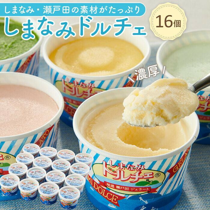 3国産瀬戸田レモン10kg前後 ♡国産瀬戸田レモン3kg前後 - メルカリ