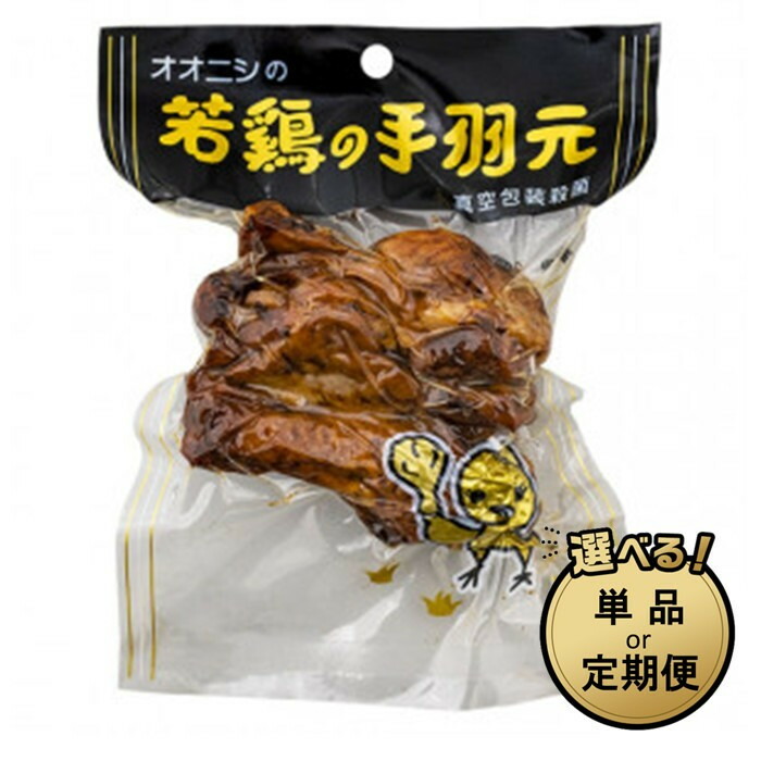 DVD コンボイ('78米) TV放送版日本語音声収録