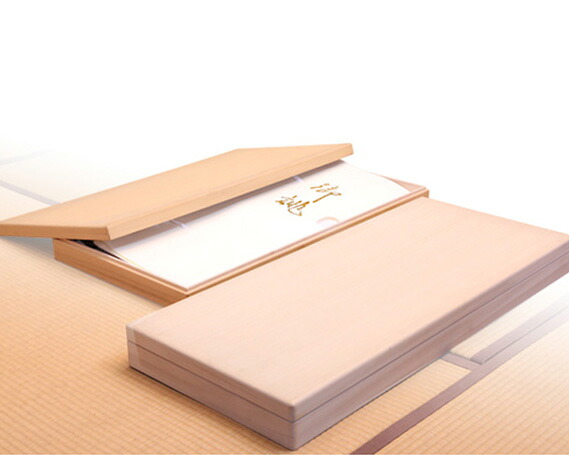 【ふるさと納税】桐製衣装盆［No.149］／ 和服 収納 木製 整理 送料無料 広島県｜広島県府中市