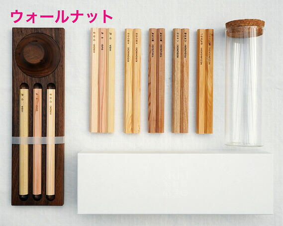 【ふるさと納税】木聞器ウォール中毒者製杯型香筆研ぎ【特別仕掛ける】500g［No.335］／ 伸び伸びする 木製 お盆 削り器 ひのき すぎ ひば 貨物輸送無料 広島県