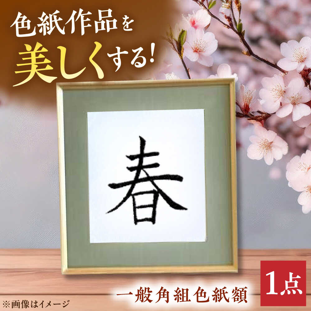 ＼＼ 量目押さえる！／／三番市反っくり返るのぶどうをぜひ！