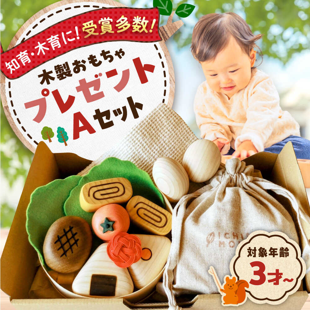 ＼＼ 寸法押さえる！／／第三市反っくり返るのぶどうをぜひ！