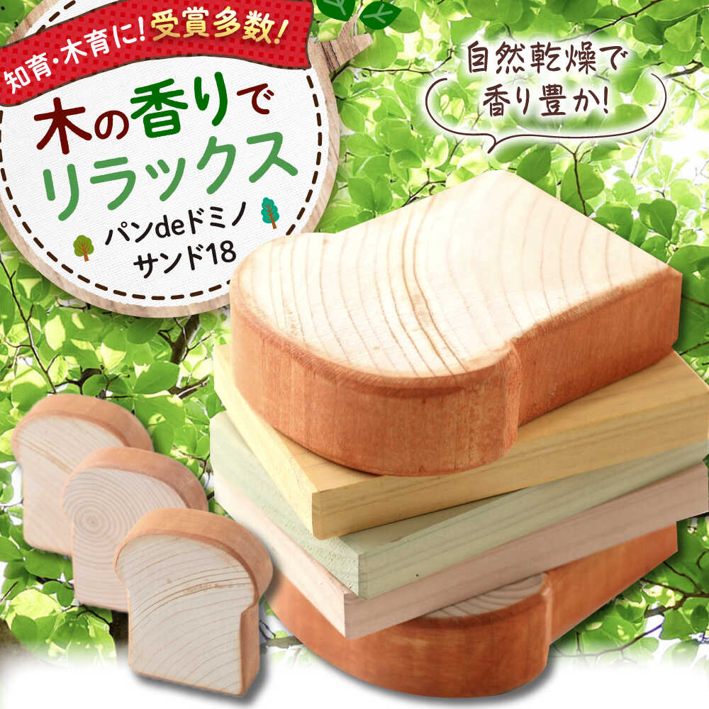 ＼＼ 寸法押さえる！／／第三市反っくり返るのぶどうをぜひ！