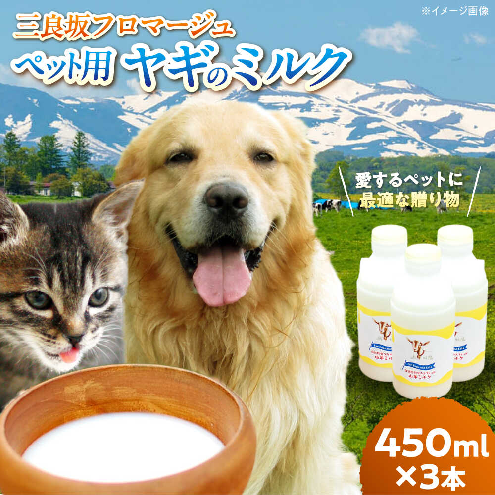 ＼＼ 分量制限事項！／／第三市反っくり返るのぶどうをぜひ！