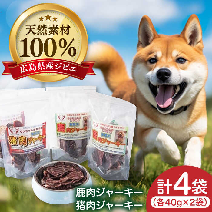 ＼＼ 寸法押さえる！／／第三市反っくり返るのぶどうをぜひ！