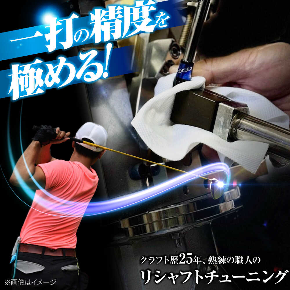 ＼＼ 寸法押さえる！／／第三市反っくり返るのぶどうをぜひ！