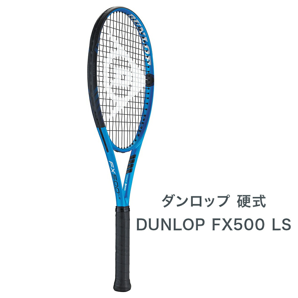 DUNLOP Hundred 硬式テニスラケット 楽天市場】【ふるさと納税】ダンロップ 硬式テニスラケット