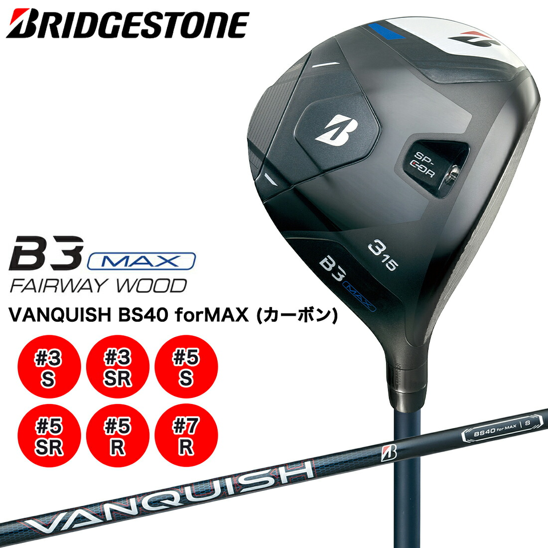 PING ゴルフクラブ購入補助券¥10,000 PING】(ピンゴルフ) ゴルフクラブ購入補助券(10,000円分)_旅行券