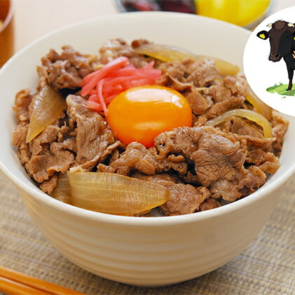 最新の激安 黒瀬牛 味わい切り落とし 400g 牛肉 お肉 在庫あり 即納 Maharaja Eg Com