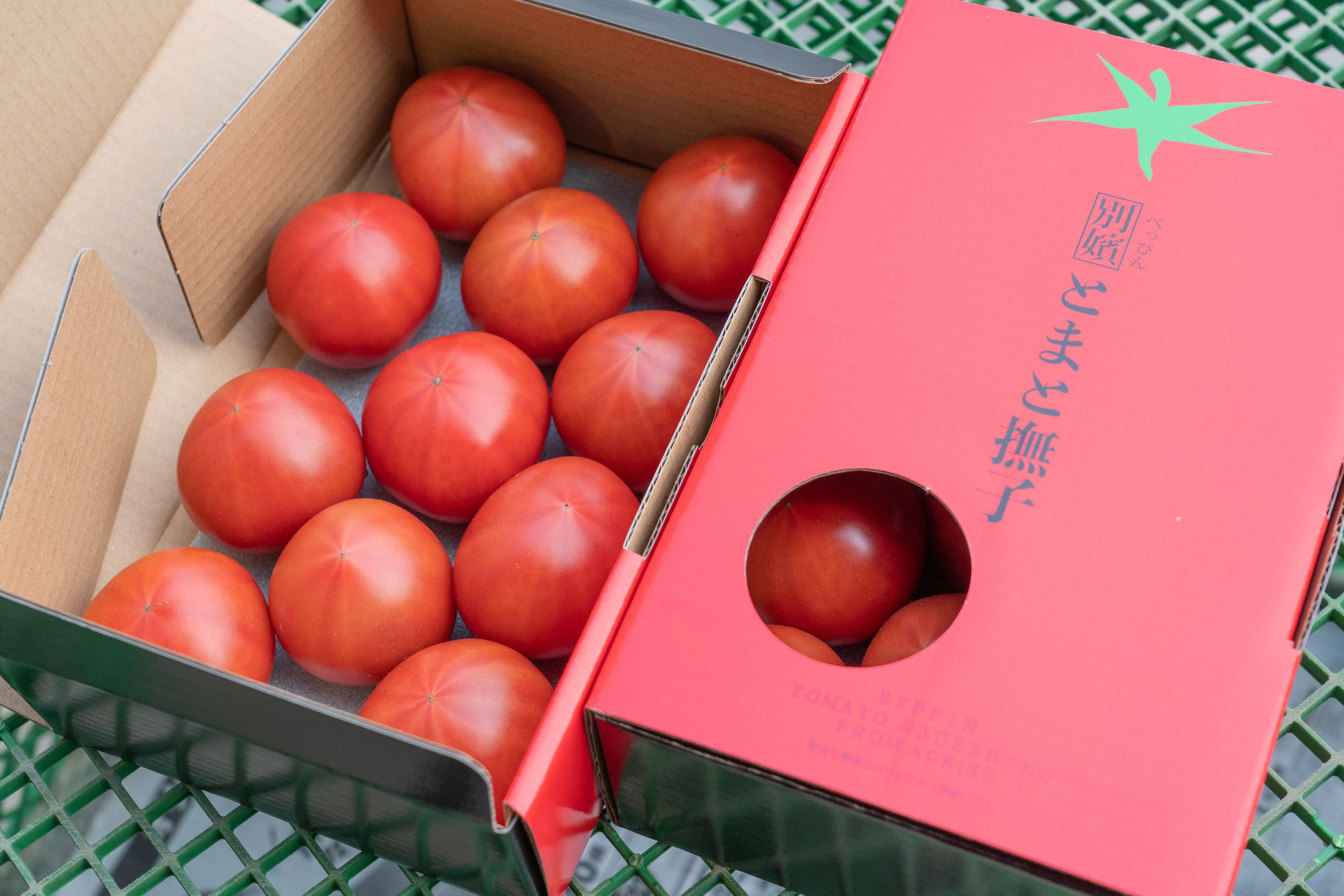 【ふるさと納税】【予約商品】アグライズ 別嬪とまと撫子 約2kg（約1kg箱×2）【配送時期：2月～3月】