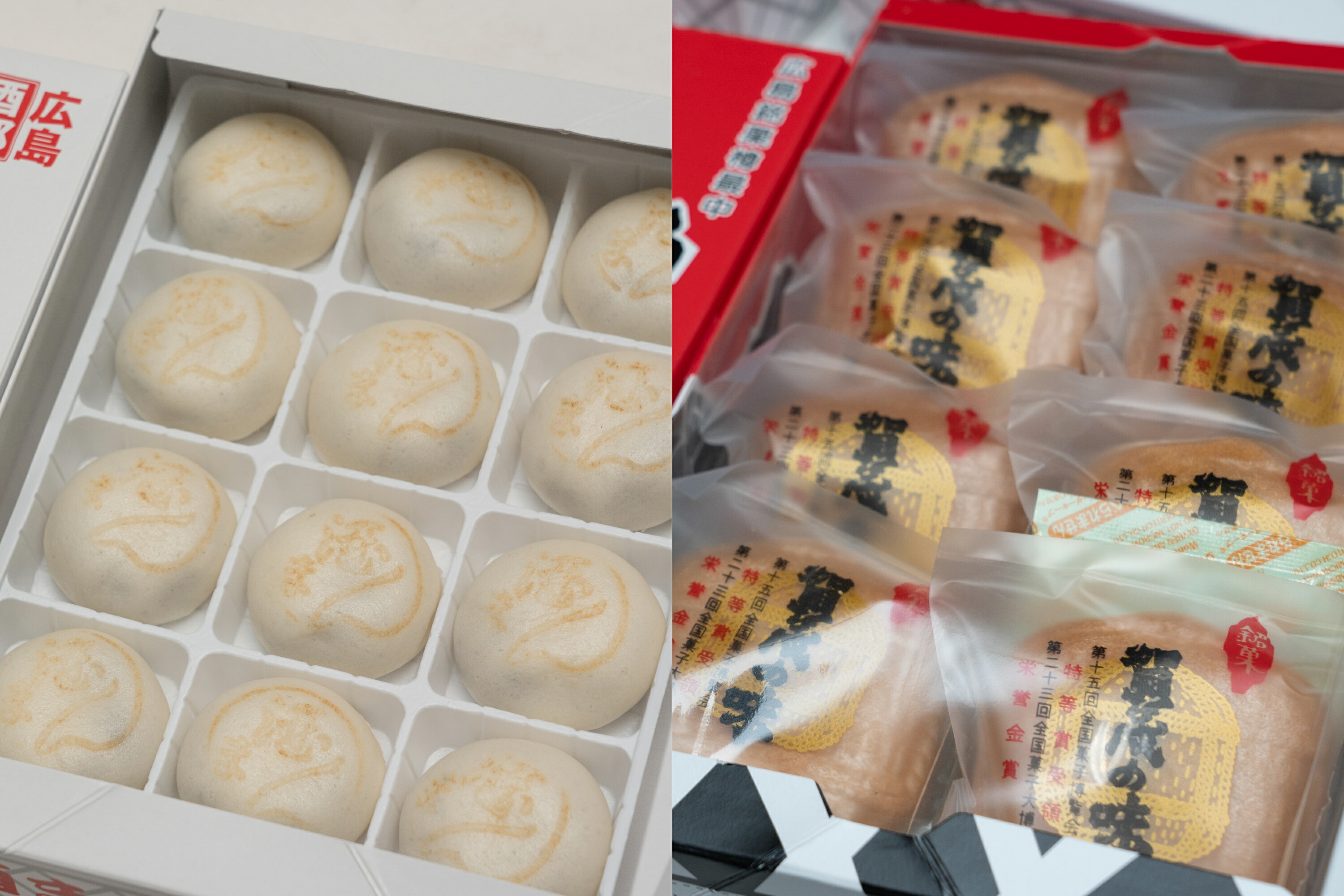 酒都西条の甘味詰め合わせ