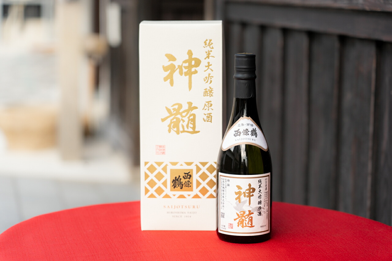 純米大吟醸原酒　飛天空　720ml 楽天市場】【ふるさと納税】西條鶴 純米大吟醸原酒『飛天空