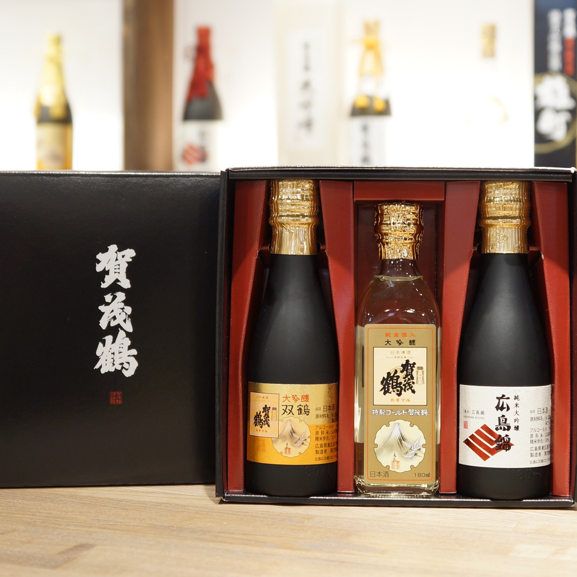 【ふるさと納税】賀茂鶴プレミアムセット【大吟醸・純米大吟醸　贅沢飲み比べ】｜広島県東広島市