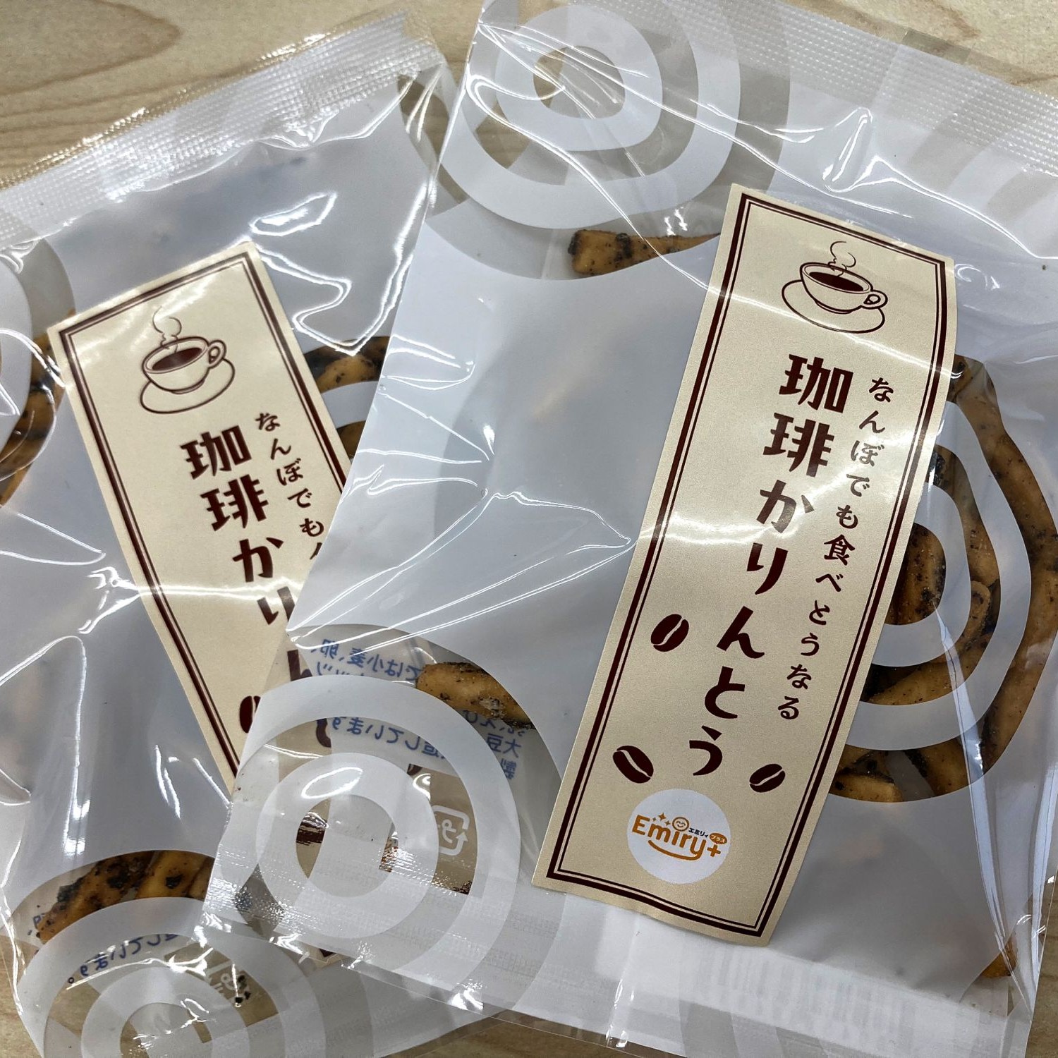 【ふるさと納税】なんぼでも食べとうなる珈琲かりんとう 30g×7袋セット
