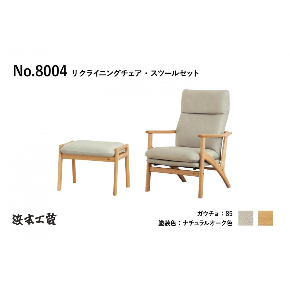 【広島県廿日市市】～牡蠣特集～