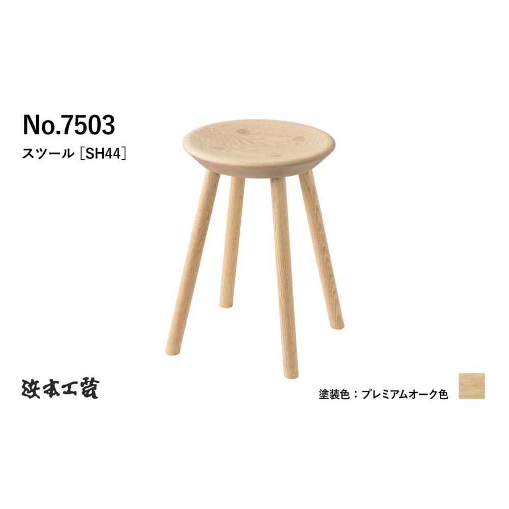 【広島県廿日市市】～牡蠣特集～