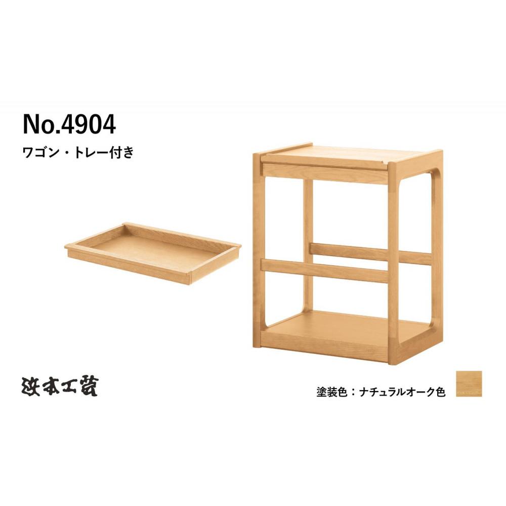 【広島県廿日市市】～牡蠣特集～